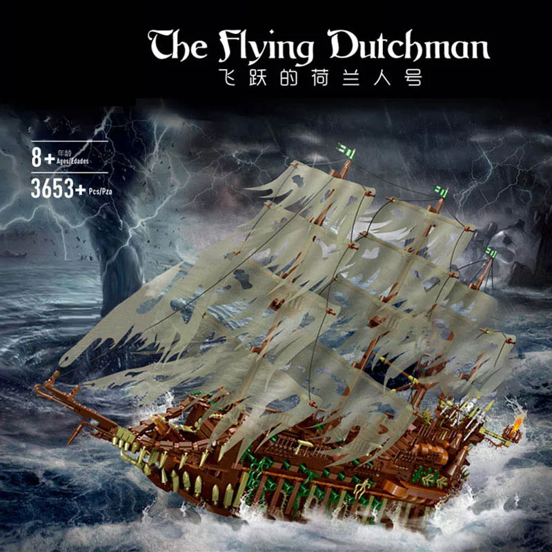 Mould King 13138 Movie Toys Compatible With MOC 16016 Flying Dutchman Ship Building Blocks Bricks Assembly Kids Christmas Gifts
Mould King 13138 Movie Toys Compatible With MOC 16016 Flying Dutchman Ship Building Blocks Bricks Assembly Kids Christmas Gifts