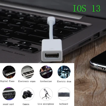 OTG adapter for 8 pin to USB adapter For 7 8 X camera connection kit converter for iOS 12 13 connect MIDI piano
OTG adapter for 8 pin to USB adapter For 7 8 X camera connection kit converter for iOS 12 13 connect MIDI piano