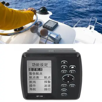 KP-128 4.3-inch LCD Waterproof Marine GPS Navigator Navigation Locator Graphic Plotter
KP-128 4.3-inch LCD Waterproof Marine GPS Navigator Navigation Locator Graphic Plotter