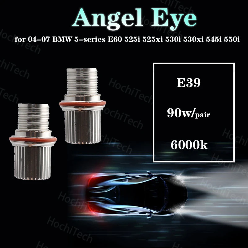 90W 2000LM High Power LED Chip Angel Eyes LED Marker 6000K White for 04-07 BMW 5-series E60 525i 525xi 530i 530xi 545i 550i
90W 2000LM High Power LED Chip Angel Eyes LED Marker 6000K White for 04-07 BMW 5-series E60 525i 525xi 530i 530xi 545i 550i