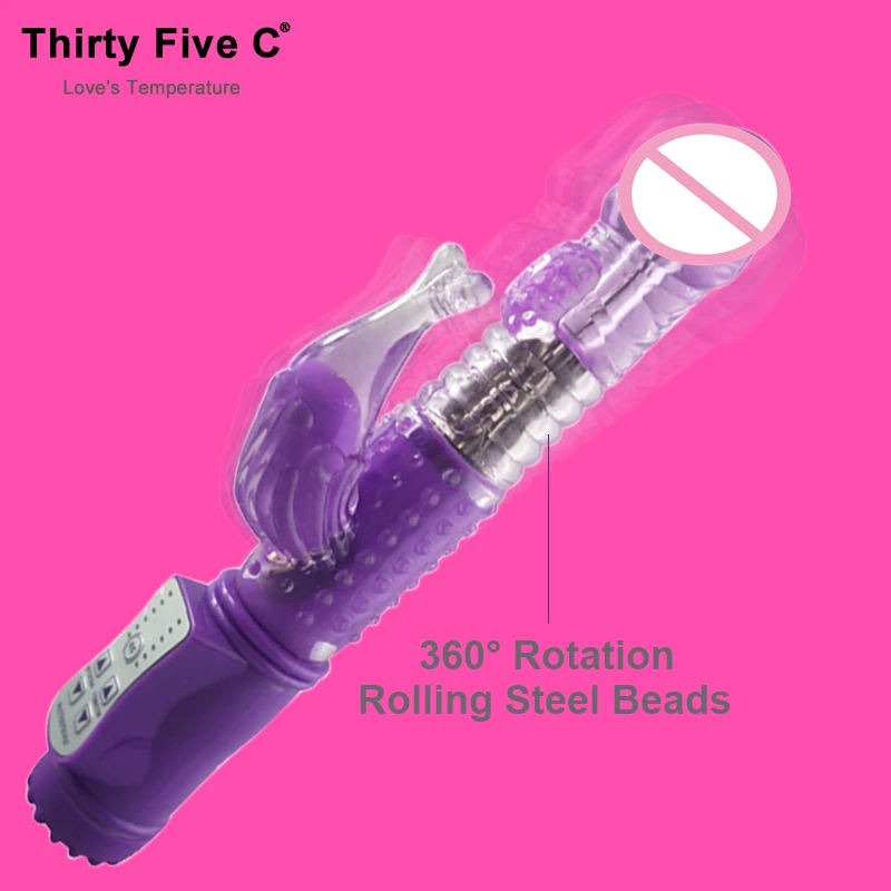 Женские Вибраторы Двойные