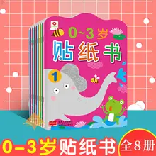 0 3 Years Old Coloring Book 8 Volumes In Total For Children Libros Livros Livres Kitaplar Art
0 3 Years Old Coloring Book 8 Volumes In Total For Children Libros Livros Livres Kitaplar Art