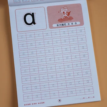 2 Book/Set Chinese Pinyin Practice For Children Chinese Characters Tracing Baby Pinyin Enlightenment Practice Thin Toy Libros
2 Book/Set Chinese Pinyin Practice For Children Chinese Characters Tracing Baby Pinyin Enlightenment Practice Thin Toy Libros