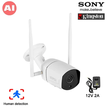 5MP/4MP 36pcs infared H.265X ICsee 25fps 128G ONVIF IP66 Outdoor Two-Audio Wireless AI Human Detect IP WIFI Camera
5MP/4MP 36pcs infared H.265X ICsee 25fps 128G ONVIF IP66 Outdoor Two-Audio Wireless AI Human Detect IP WIFI Camera