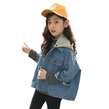 Teen Girls Denim Jackets Children Hooded Collar Casual Coat Kids Clothing Long Sleeve Cowboy Outerwear for Girls 4-13Y Clothes
Teen Girls Denim Jackets Children Hooded Collar Casual Coat Kids Clothing Long Sleeve Cowboy Outerwear for Girls 4-13Y Clothes