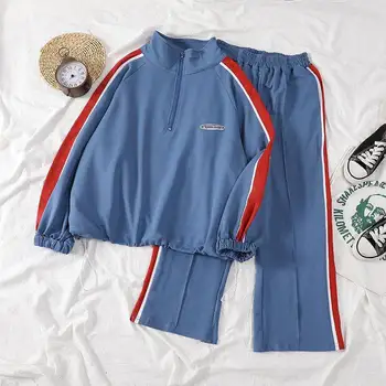 2019 autumn new Korean students campus wind bf harbor wind two sets of long-sleeved sweater + wide leg pants suit women
2019 autumn new Korean students campus wind bf harbor wind two sets of long-sleeved sweater + wide leg pants suit women