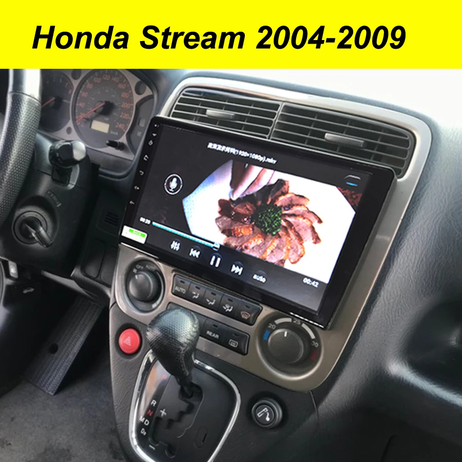 64 ГБ Android 10 0 автомобильный Dvd мультимедийный плеер GPS для Honda Stream 2004-2009 Авторадио
