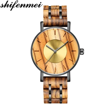 Shifenmei Men Wooden Watches Quartz Sports Famous Male Wristwatches Quality Top Brand Luxury Clock Man Watches relogio masculino 
Shifenmei Men Wooden Watches Quartz Sports Famous Male Wristwatches Quality Top Brand Luxury Clock Man Watches relogio masculino