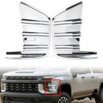 Car ABS Front Fog Light Cover Fog Lamp Frame Decoration Trim for Chevrolet Silverado 1500 2019 2020
Car ABS Front Fog Light Cover Fog Lamp Frame Decoration Trim for Chevrolet Silverado 1500 2019 2020