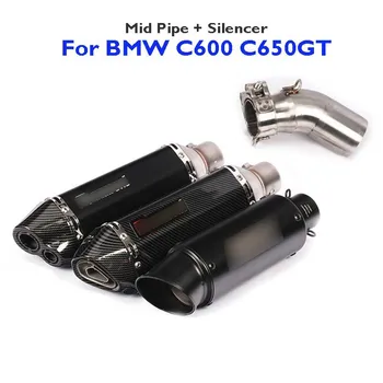 Motorcycle Slip on Exhaust Tip Muffler with DB KIller Baffle Middle Link Connection Tube for BMW C600 C650 C650GT 2012-2015
Motorcycle Slip on Exhaust Tip Muffler with DB KIller Baffle Middle Link Connection Tube for BMW C600 C650 C650GT 2012-2015