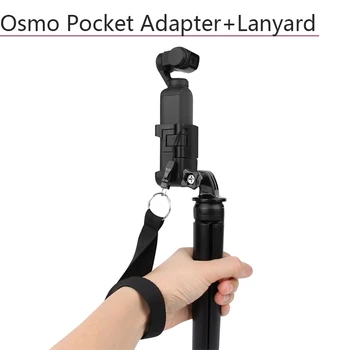 Camera Tripod Expanding Adapter Base Stand for DJI Osmo Pocket Quick Release Mount Neck Strap Sling Lanyard Handheld Gimbal Part
Camera Tripod Expanding Adapter Base Stand for DJI Osmo Pocket Quick Release Mount Neck Strap Sling Lanyard Handheld Gimbal Part