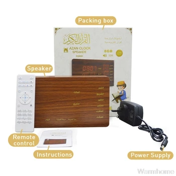 UK Plug Bluetooth Quran Speaker APP Remote Control Azan Clock Support BT FM Radio Quran Recitation Translation S24 20
UK Plug Bluetooth Quran Speaker APP Remote Control Azan Clock Support BT FM Radio Quran Recitation Translation S24 20
