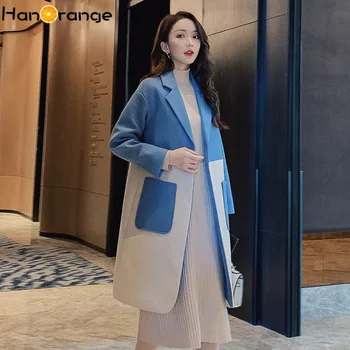 2020 Autumn Winter Women Patchwork Long Coat OL Casual Vocered Button Overcoat Sky Blue
2020 Autumn Winter Women Patchwork Long Coat OL Casual Vocered Button Overcoat Sky Blue