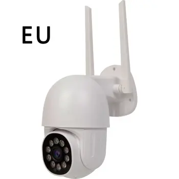 1080P FHD Mini WiFi Camera Ai Human Shape Detection Waterproof IP Camera Two-way Audio IR Night Vision CCTV Surveillance
1080P FHD Mini WiFi Camera Ai Human Shape Detection Waterproof IP Camera Two-way Audio IR Night Vision CCTV Surveillance