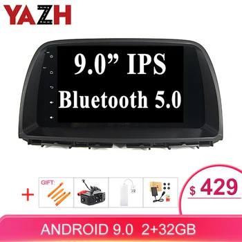 YAZH 9.0" IPS Android 9.0 Autoradio Multimedia For Mazda cx-5 2014 2015 2016 With 2GB 32GB 1080*600 HD Display Bluetooth 5.0 SWC 
YAZH 9.0" IPS Android 9.0 Autoradio Multimedia For Mazda cx-5 2014 2015 2016 With 2GB 32GB 1080*600 HD Display Bluetooth 5.0 SWC