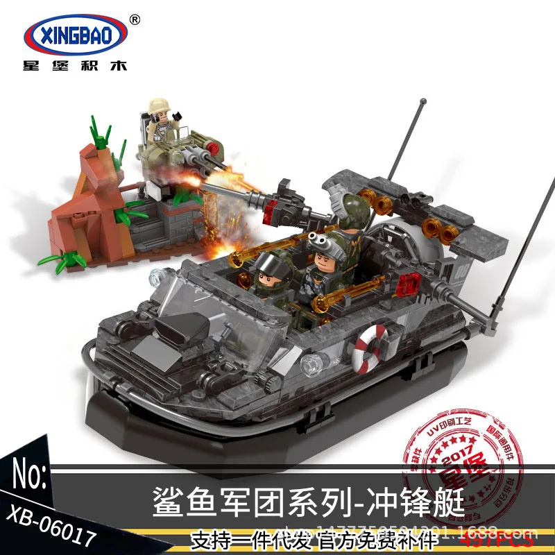 XINGBAO 06017 Military Boats Model Educational Assembled Building Blocks Toy Adult Children Motorboat Ship Model Ceremony
XINGBAO 06017 Military Boats Model Educational Assembled Building Blocks Toy Adult Children Motorboat Ship Model Ceremony