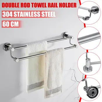 NEW Wall Mounted Double Towel Rack Hotel Rail Stainless Steel Tube Storage Rack Organizer Bathroom Hardware Holder 60cm
NEW Wall Mounted Double Towel Rack Hotel Rail Stainless Steel Tube Storage Rack Organizer Bathroom Hardware Holder 60cm