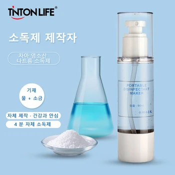 Disinfection manufacturing machine for salt and water self-made hypochlorite disinfection solution is mild and not irritating
Disinfection manufacturing machine for salt and water self-made hypochlorite disinfection solution is mild and not irritating