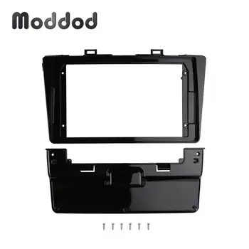 For KIA MORNING 9 inch Car Radio Fascias Double Din Screen Dash Kit Stereo Panel GPS DVD Frame Dashboard Refitting Audio Bezel 
For KIA MORNING 9 inch Car Radio Fascias Double Din Screen Dash Kit Stereo Panel GPS DVD Frame Dashboard Refitting Audio Bezel