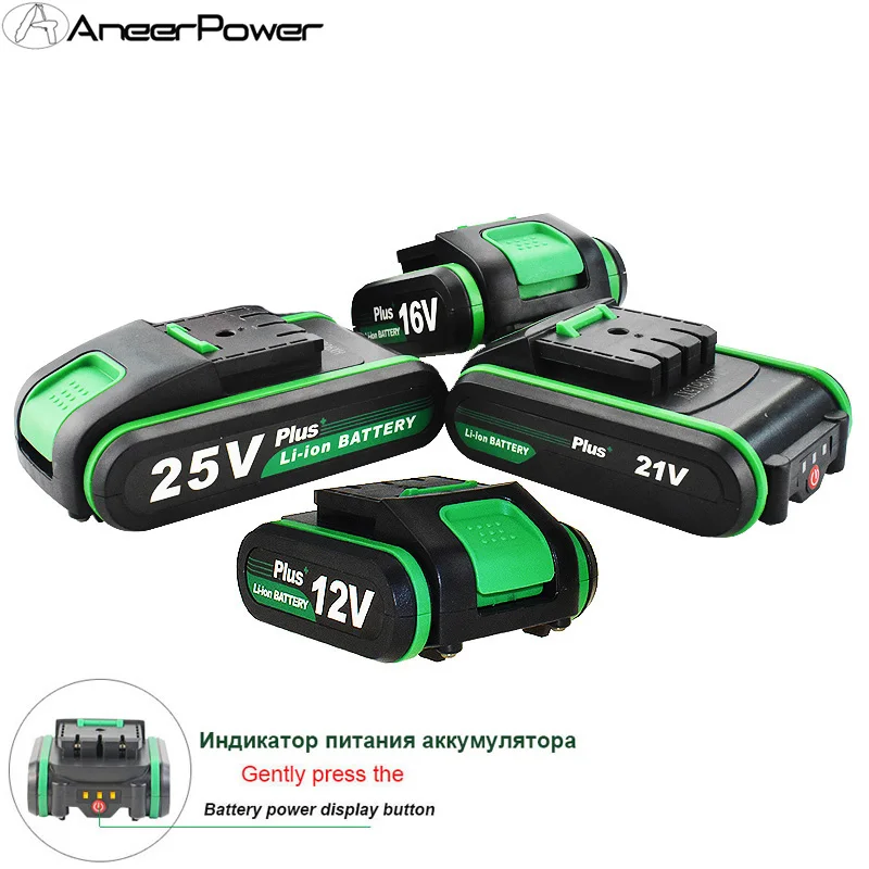 High Quality 25V-12V Plus Lithium Battery Li-ion Battery For Power Tools Rechargeable Impact Drill Cordless Screwdriver Battery
High Quality 25V-12V Plus Lithium Battery Li-ion Battery For Power Tools Rechargeable Impact Drill Cordless Screwdriver Battery