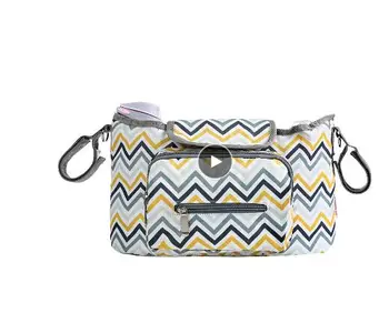 Stroller Organizer Diaper Bag Moms Maternity Baby Care Bag Pram Cup Holder Hooks Wheelchair Accessories Little Bloomz
Stroller Organizer Diaper Bag Moms Maternity Baby Care Bag Pram Cup Holder Hooks Wheelchair Accessories Little Bloomz