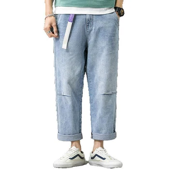 2020 New Trend Jeans Spring Blue Jeans Men Wild Loose Large Size Straight 9 Nine Pants
2020 New Trend Jeans Spring Blue Jeans Men Wild Loose Large Size Straight 9 Nine Pants