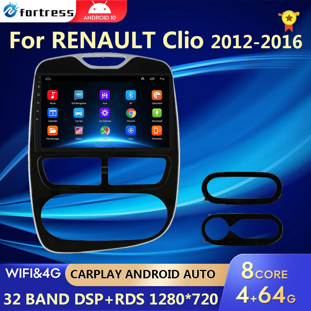 Автомагнитола 2DIN на Android 10 с GPS для RENAULT Clio 3 4 2012-2016 мультимедийный проигрыватель 1
