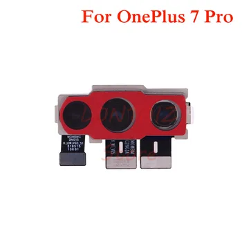 for Oneplus 7 pro Back Camera Big Rear Main Camera Module Flex Cable Assembly Replacement Repair Spare Parts Test
for Oneplus 7 pro Back Camera Big Rear Main Camera Module Flex Cable Assembly Replacement Repair Spare Parts Test