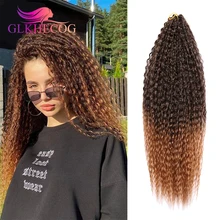 

Afro Curls Yaki Kinky Curly Hair 20-28Inch Soft Ombre Synthetic Crochet Braiding Hair Extensions Marly Hair for Black Women