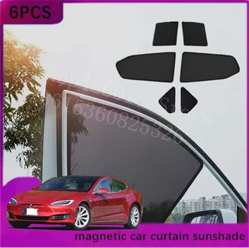 Puou 1pcs for Tesla Model S Roof Sunshade Car Skylight Rear Skylight Blind Shading Net
Puou 1pcs for Tesla Model S Roof Sunshade Car Skylight Rear Skylight Blind Shading Net
