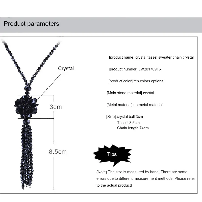 GY00275 (1)