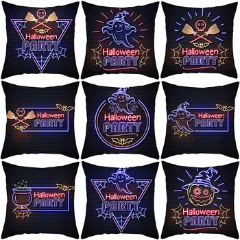 Halloween Pumpkin Throw Pillow Cover Pillowcases Decorative Sofa Cushion Cover наволочка декоративная дакимакура дакимакура аним
Halloween Pumpkin Throw Pillow Cover Pillowcases Decorative Sofa Cushion Cover наволочка декоративная дакимакура дакимакура аним