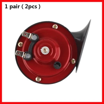 12V 300DB Universal Car Horn Signal for Auto Vehicle Trucks siren Car Horn Black Snail Waterproof Signal Horn Car Accessories L1
12V 300DB Universal Car Horn Signal for Auto Vehicle Trucks siren Car Horn Black Snail Waterproof Signal Horn Car Accessories L1