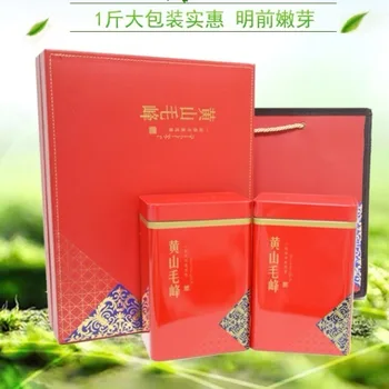2020 China Huang Shan Mao Feng Huangshan Maofeng Green Tea Bud Before Ming for Clear Heat and Lipid-lowering
2020 China Huang Shan Mao Feng Huangshan Maofeng Green Tea Bud Before Ming for Clear Heat and Lipid-lowering