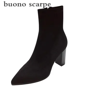 2019 autumn and winter new side zipper pointed boots thick with high heel boots elastic boots female Martin boots
2019 autumn and winter new side zipper pointed boots thick with high heel boots elastic boots female Martin boots