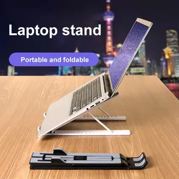Aluminum Alloy Laptop Holder Stand Adjustable Folding Portable for Notebook Computer Bracket Lifting Cooling Holder Non-slip
Aluminum Alloy Laptop Holder Stand Adjustable Folding Portable for Notebook Computer Bracket Lifting Cooling Holder Non-slip