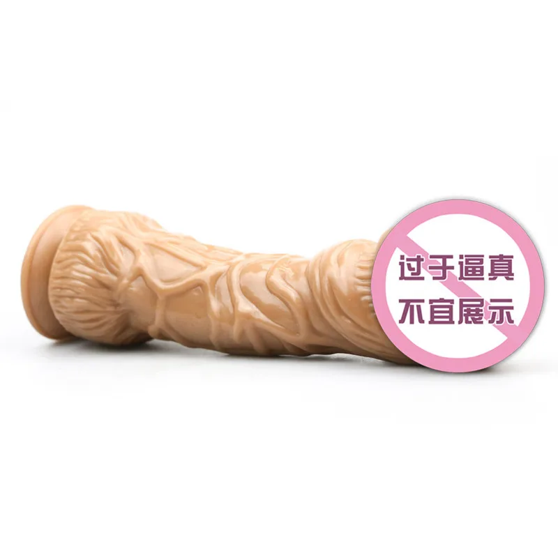 Фаллоимитатор 26 См