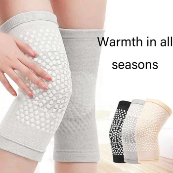 2pcs Self Heating Support Knee Pads Knee Brace Warm for Arthritis Joint Pain Relief and Injury Recovery Belt Knee Massager Foot
2pcs Self Heating Support Knee Pads Knee Brace Warm for Arthritis Joint Pain Relief and Injury Recovery Belt Knee Massager Foot