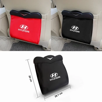 Car Seat Back Trash Can Organizer Garbage Holder For Hyundai Sonata IX35 I20 I30 Azera Elantra Accent Santa Genesis Tiburon
Car Seat Back Trash Can Organizer Garbage Holder For Hyundai Sonata IX35 I20 I30 Azera Elantra Accent Santa Genesis Tiburon