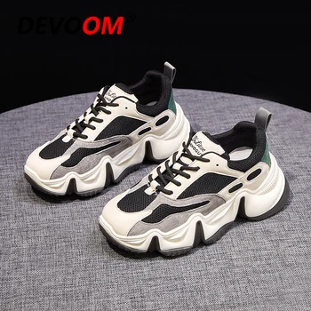 Running Shoes For Women Lightweight Fashion Sport Shoes Woman Walking Athletic Women's Retro Jogger Trainer Shoes Sneakers Women
Running Shoes For Women Lightweight Fashion Sport Shoes Woman Walking Athletic Women's Retro Jogger Trainer Shoes Sneakers Women