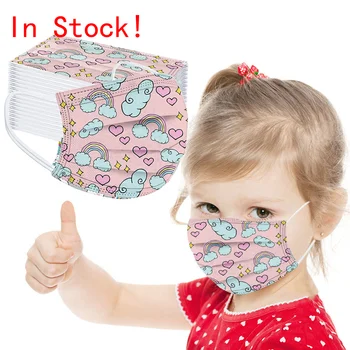 50PC Children's mask Disposable Face Mask 3Ply Ear Loop Protective breathable Face Mouth Mask cover mascarillas Fast Delievry
50PC Children's mask Disposable Face Mask 3Ply Ear Loop Protective breathable Face Mouth Mask cover mascarillas Fast Delievry