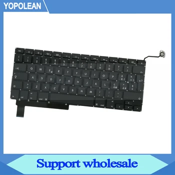 3 pcs/lot Italy Italian Keyboard For Macbook Pro Unibody 15" A1286 2009 2010 2011 2012 Years
3 pcs/lot Italy Italian Keyboard For Macbook Pro Unibody 15" A1286 2009 2010 2011 2012 Years