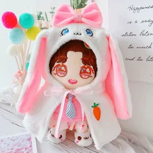 Rabbit Shawl Cloak College Suit Toy Baby Wear 20cm Doll's Replaceable Clothes Christmas Gifts
Rabbit Shawl Cloak College Suit Toy Baby Wear 20cm Doll's Replaceable Clothes Christmas Gifts