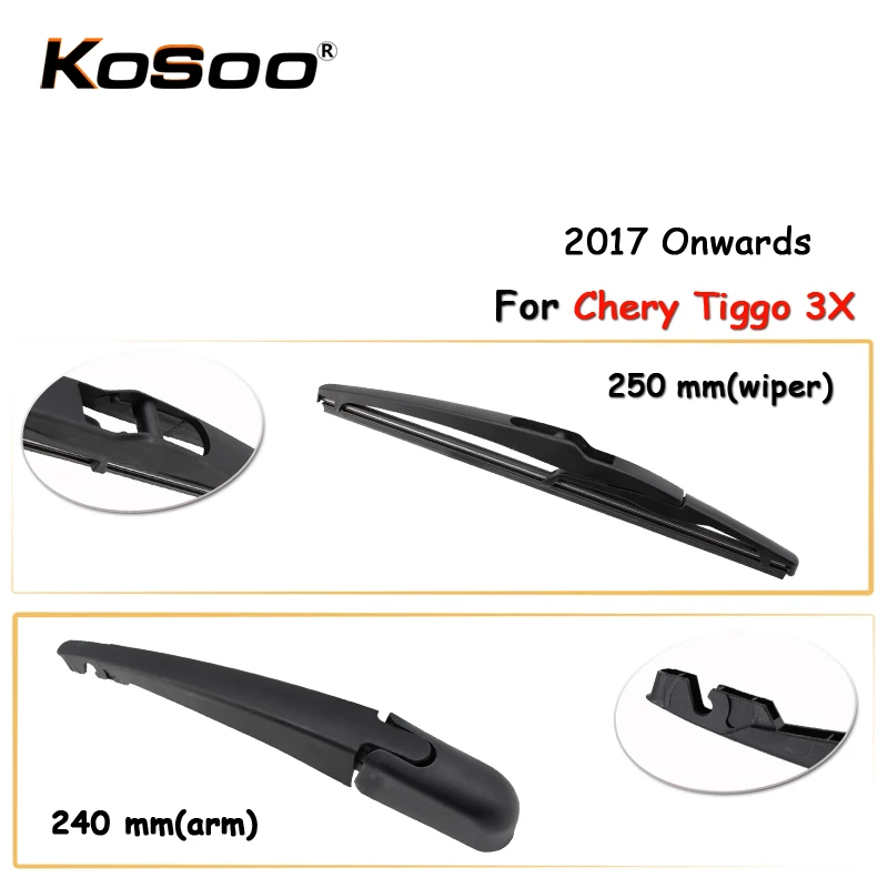 Автомобильная Задняя щетка стеклоочистителя для Chery Tiggo 3X 250 мм (2017 ) тюнинг