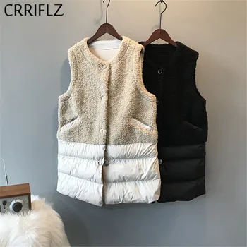 Women Vest
Women Vest