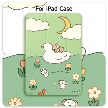 For iPad Air 1 2 Coque Animal Meeting iPad Cases Soft Silicone Back Funda Protective Covers iPad 7th Generation Case Mini 1 2 3
For iPad Air 1 2 Coque Animal Meeting iPad Cases Soft Silicone Back Funda Protective Covers iPad 7th Generation Case Mini 1 2 3