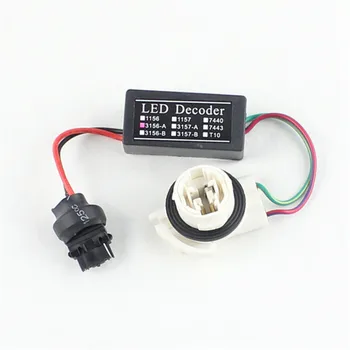 Rockeybright 2* 3156A 3157A error free resistor LED warning canceller T25 3156A 3157A error decoder for USA car models
Rockeybright 2* 3156A 3157A error free resistor LED warning canceller T25 3156A 3157A error decoder for USA car models