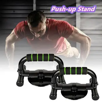 Non-slip Push-up Support Multi-function Portable Push-ups Sit-ups Stands Multi-function Suction Cup Fitness Equipments
Non-slip Push-up Support Multi-function Portable Push-ups Sit-ups Stands Multi-function Suction Cup Fitness Equipments