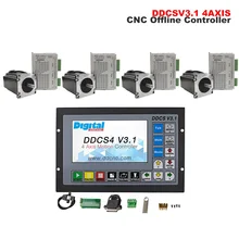 CNC Router 3/4axis Kit 1pcs Offline Controller 500KHz G-Code DDCSV3.1 + Stepper Motors Drives 2NS556A + 3NM NEMA23 Motors
CNC Router 3/4axis Kit 1pcs Offline Controller 500KHz G-Code DDCSV3.1 + Stepper Motors Drives 2NS556A + 3NM NEMA23 Motors