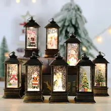 2022 New Year Cage Light Christmas Decoration Night Light Table Lamp Navidad Christmas Tree Ornament Christmas Decoration
2022 New Year Cage Light Christmas Decoration Night Light Table Lamp Navidad Christmas Tree Ornament Christmas Decoration